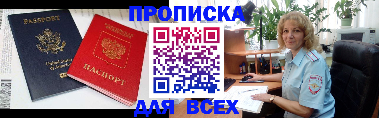 форма 3 в Талице
